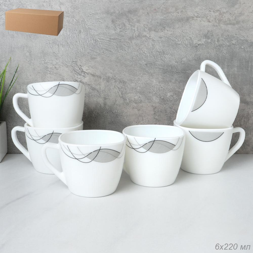 Кружка 6 штук 220 мл квадратная / FCB220 (2029) /уп 8/ Абстракция волны