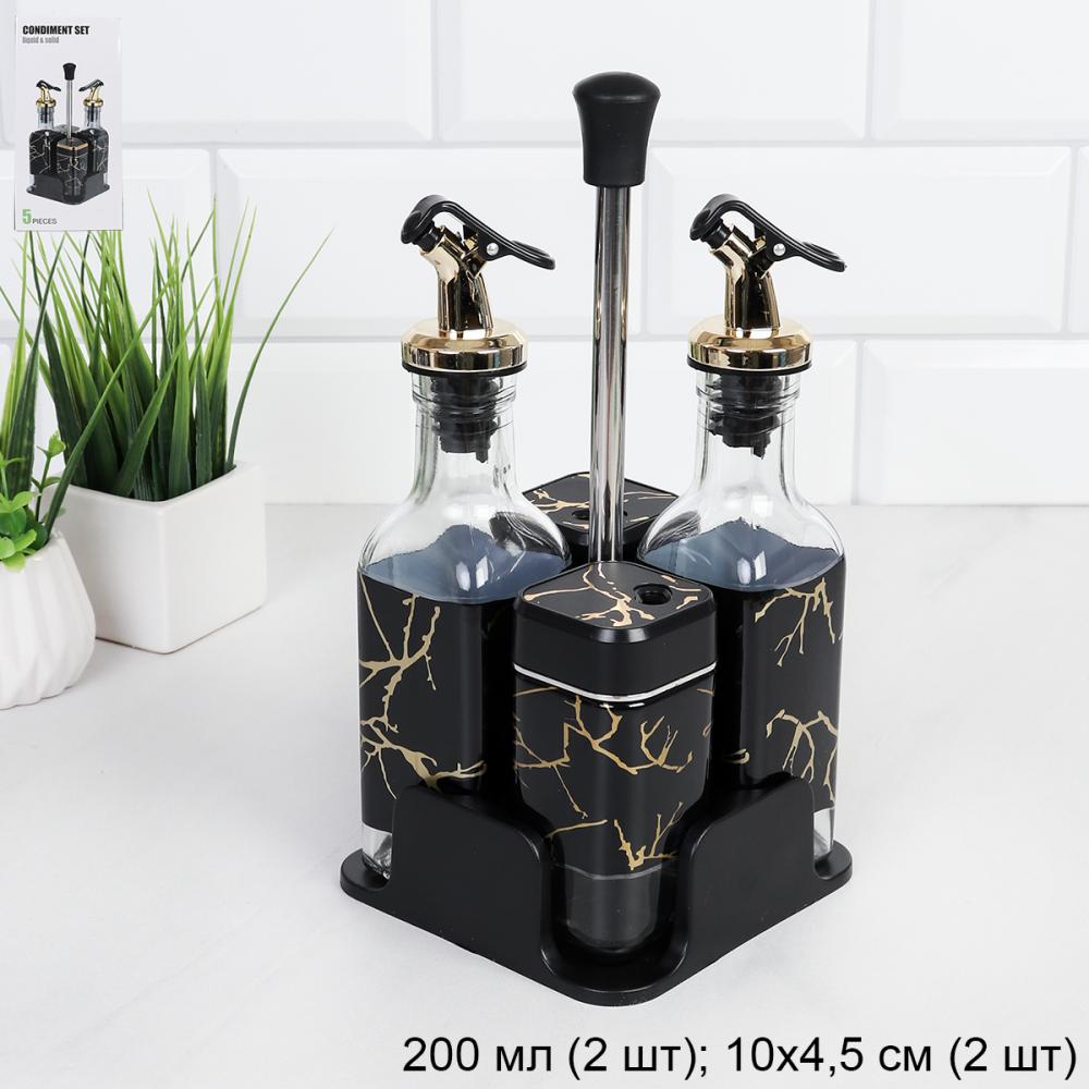 Набор для специй 4 предмета на подставке / T221-33 /уп 24/