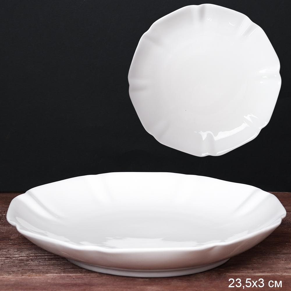 Блюдо 24х3 см / 701320 /уп 16/