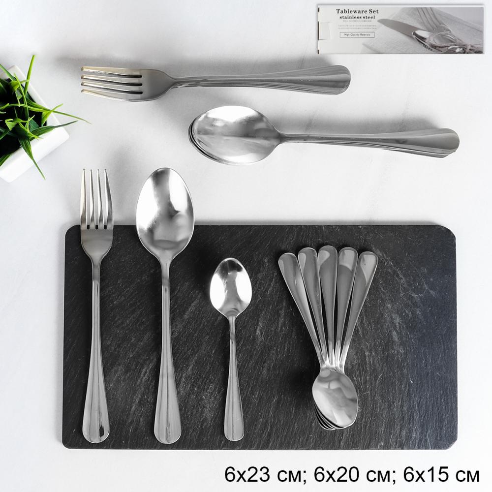 Столовые приборы 18 предметов 6 персон / YGH18-101001-SILVER /уп 16/ в коробке