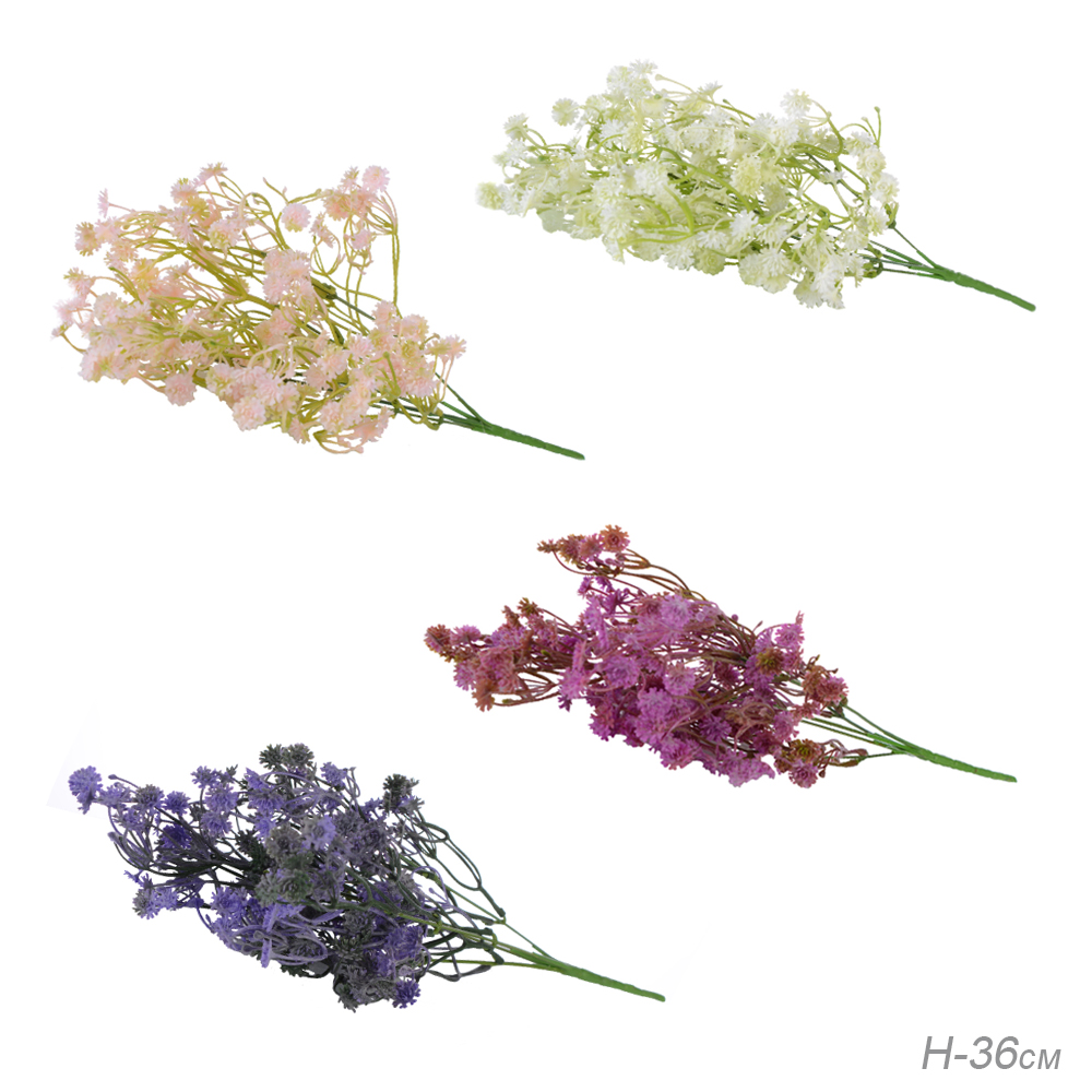 Зелень искусственная 36 см / DZ-XS145 /уп 2/800/