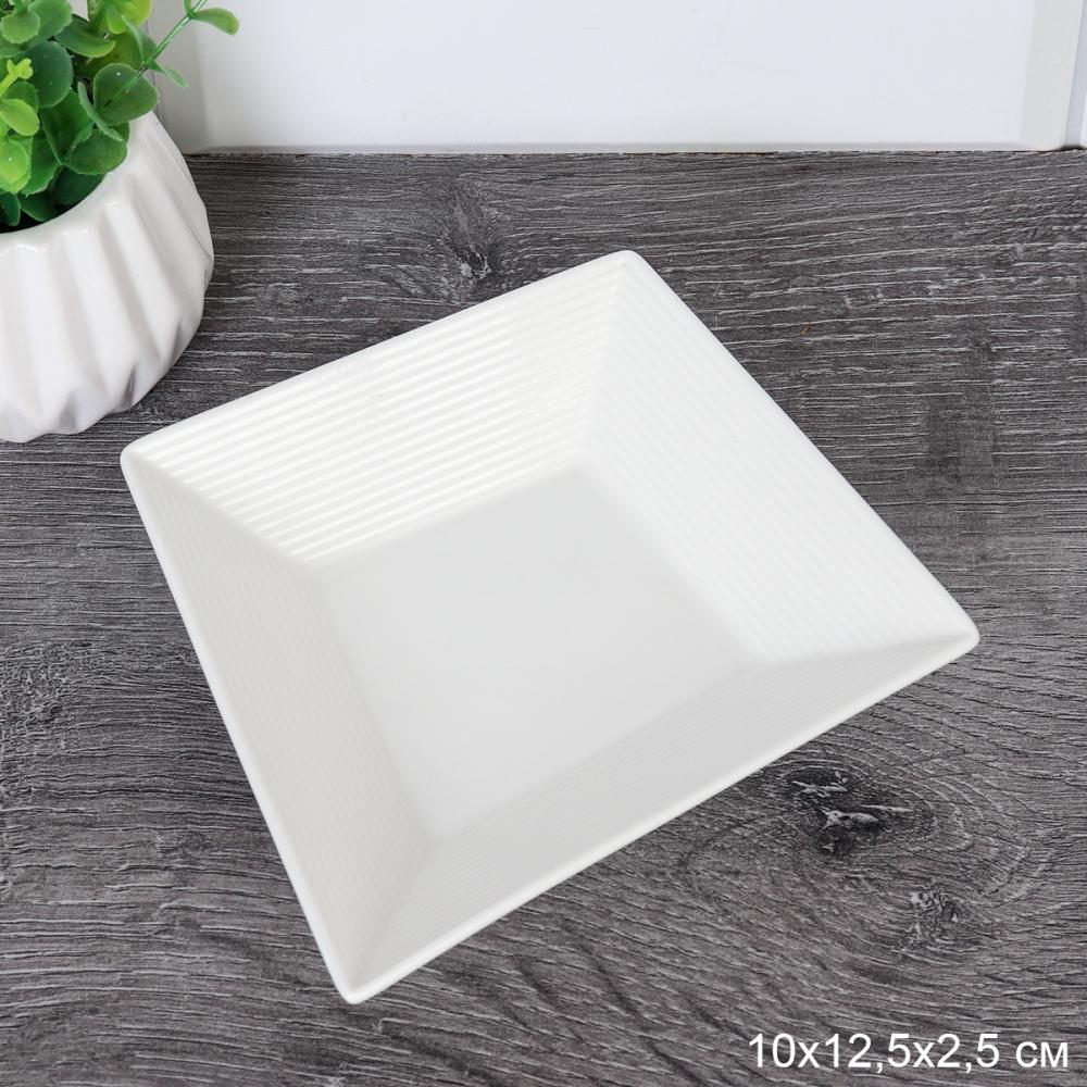 Соусник 12 см / EW-127 /уп 140/