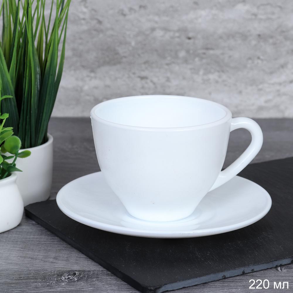 Чайная пара 2 предмета ПАРА 220 мл белый GB220 WHITE (уп 8)