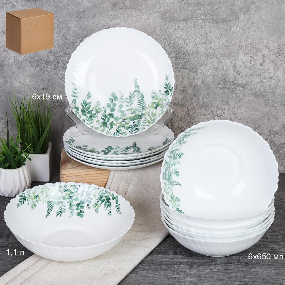 Столовый набор 13 предметов / GRAY-13/7578 (7520) /уп 4/