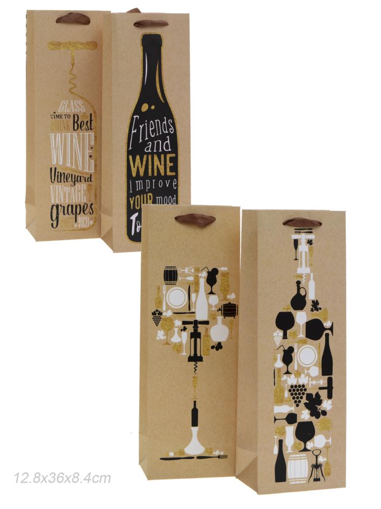 Пакет подарочный 12,8x36x8,4 / 24082 /уп 12/960/под бутылку