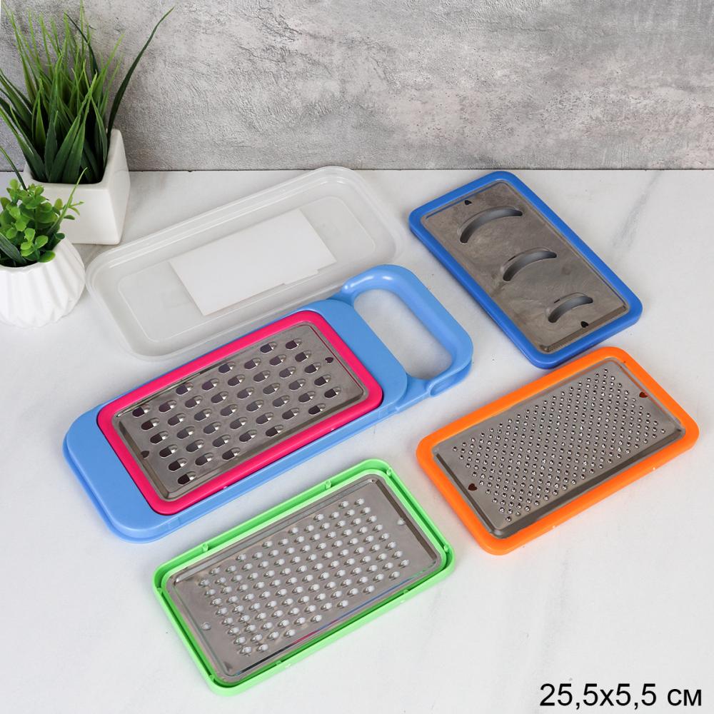 Терка с 4 насадками / TR72