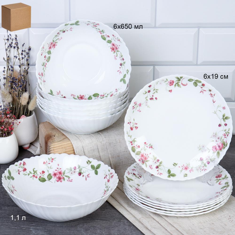 Столовый набор 13 предметов / 13/7578 (7348) /уп 2/ Поляна