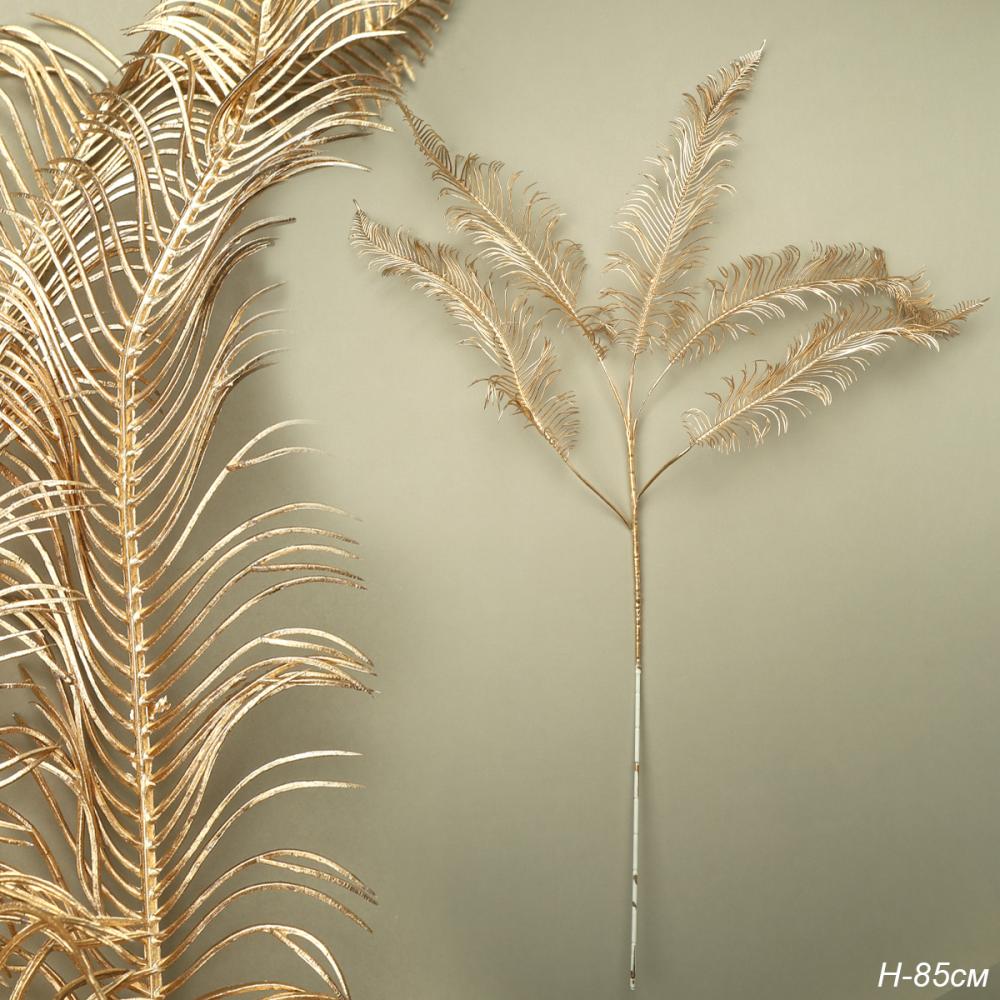 Ветка декоративная 85 см золото / G-305 /уп 240/
