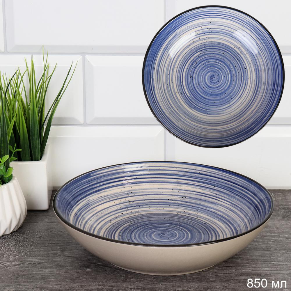 Тарелка глубокая суповая 850 мл / YF8004 /уп 2/ Керамика Акция