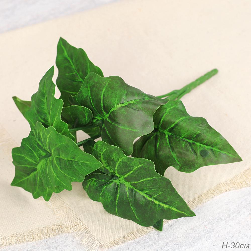 Зелень искусственная Бегония 30 см ЗЕЛЕНЫЙ / W335117 /уп 400/716145