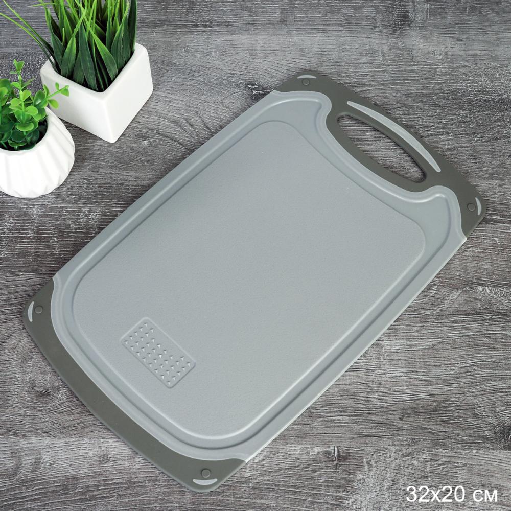 Доска разделочная 32x20х0.5 см пластик,силикон / DS34 /уп 50/ серый