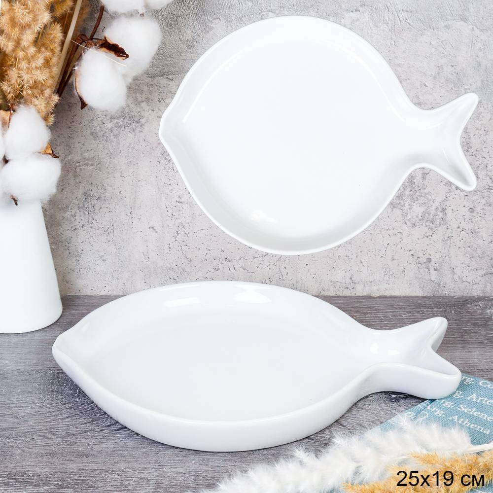 Блюдо фигурное для рыбы / L12 /уп 36/ 25х19 см