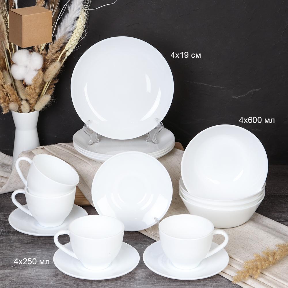 Столовый набор 16 предметов ЕВРО 4 персоны Белый / GRAY- EV16 756220 (white) /уп 2/