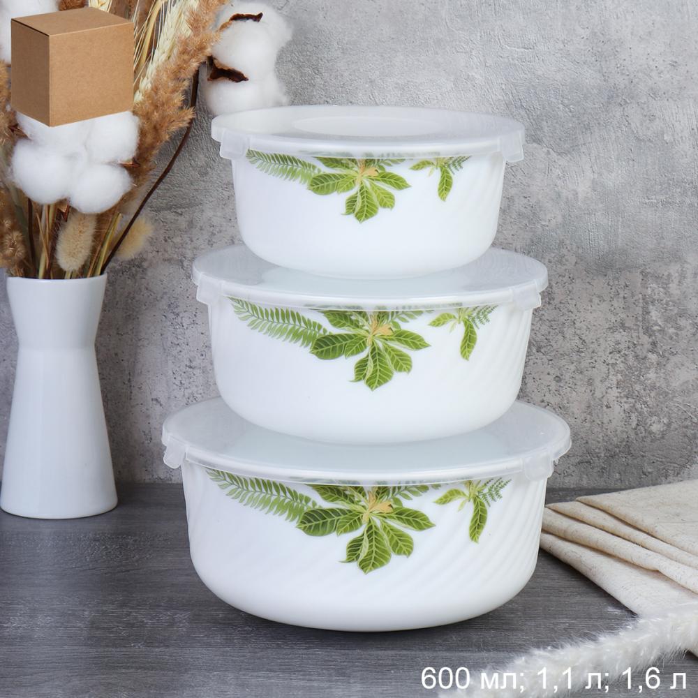 Салатник с крышкой 3 предмета / GRAY-HDW3B (6750) /уп 12/ Тропики