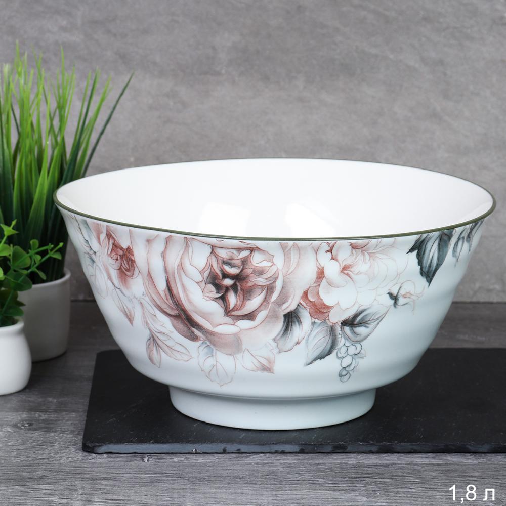 Салатник на ножке 1800 мл Пион / KU-1274 /уп 20/ 20,5х11,5 см