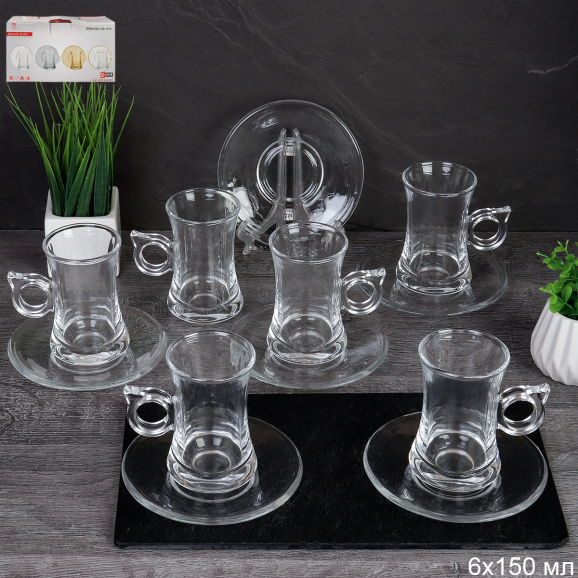 Чайная пара 2 предмета 150 мл / RFV-47 /уп 8/*Ц восточная форма