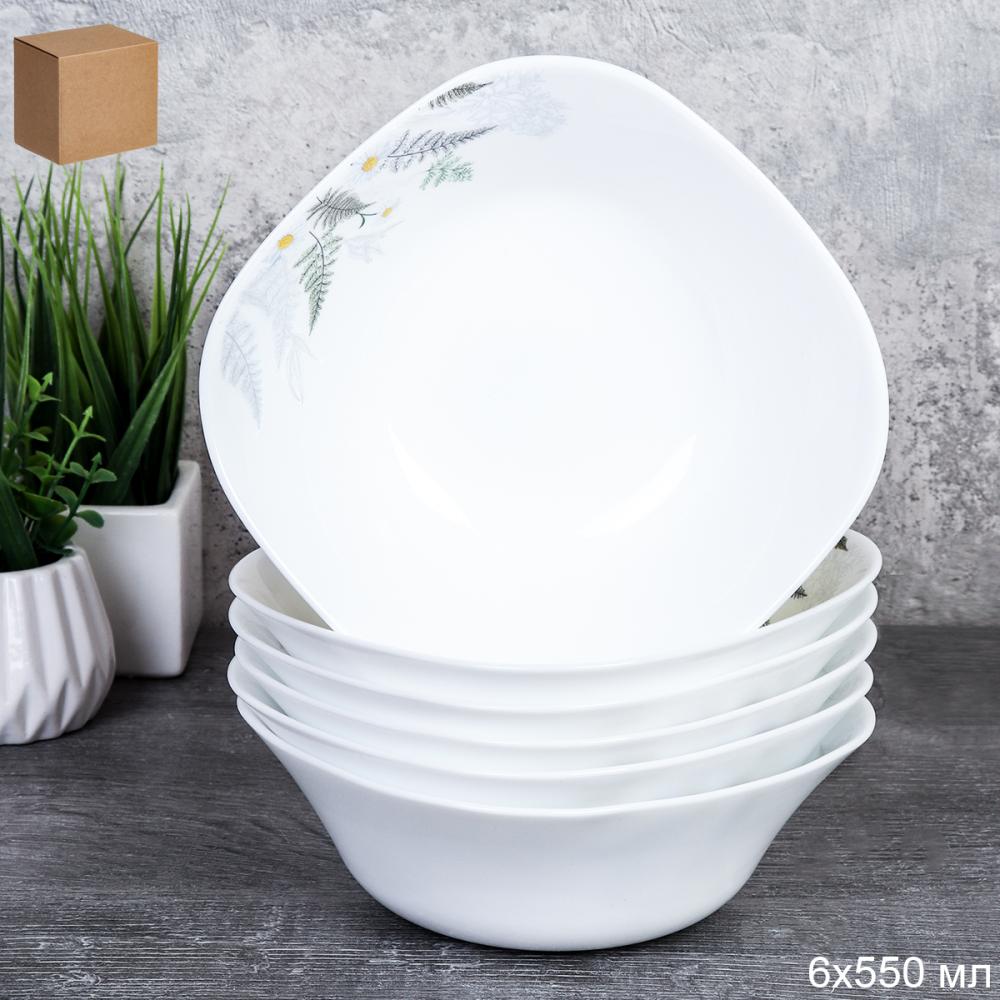 Набор суповых квадратных тарелок 6 штук 550 мл 152 мм тарелка глубокая /FSW-65XN (7445) /уп 6/10/ 748967