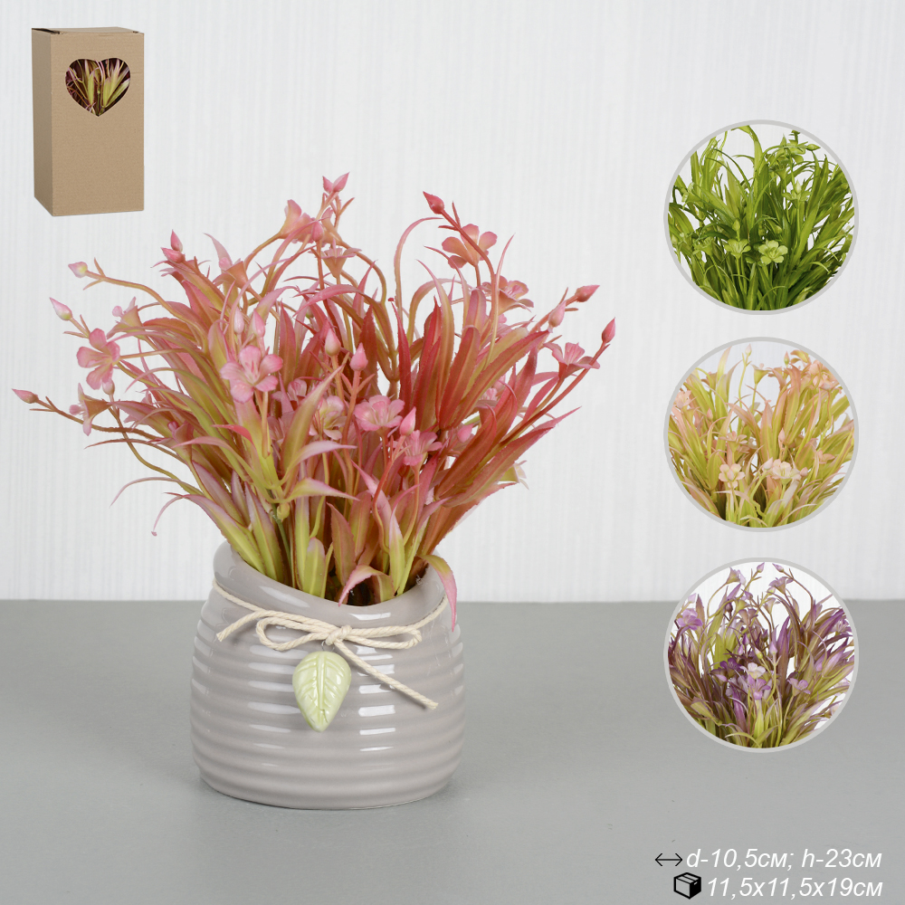 Цветочная композиция / 712-12 /уп 60/