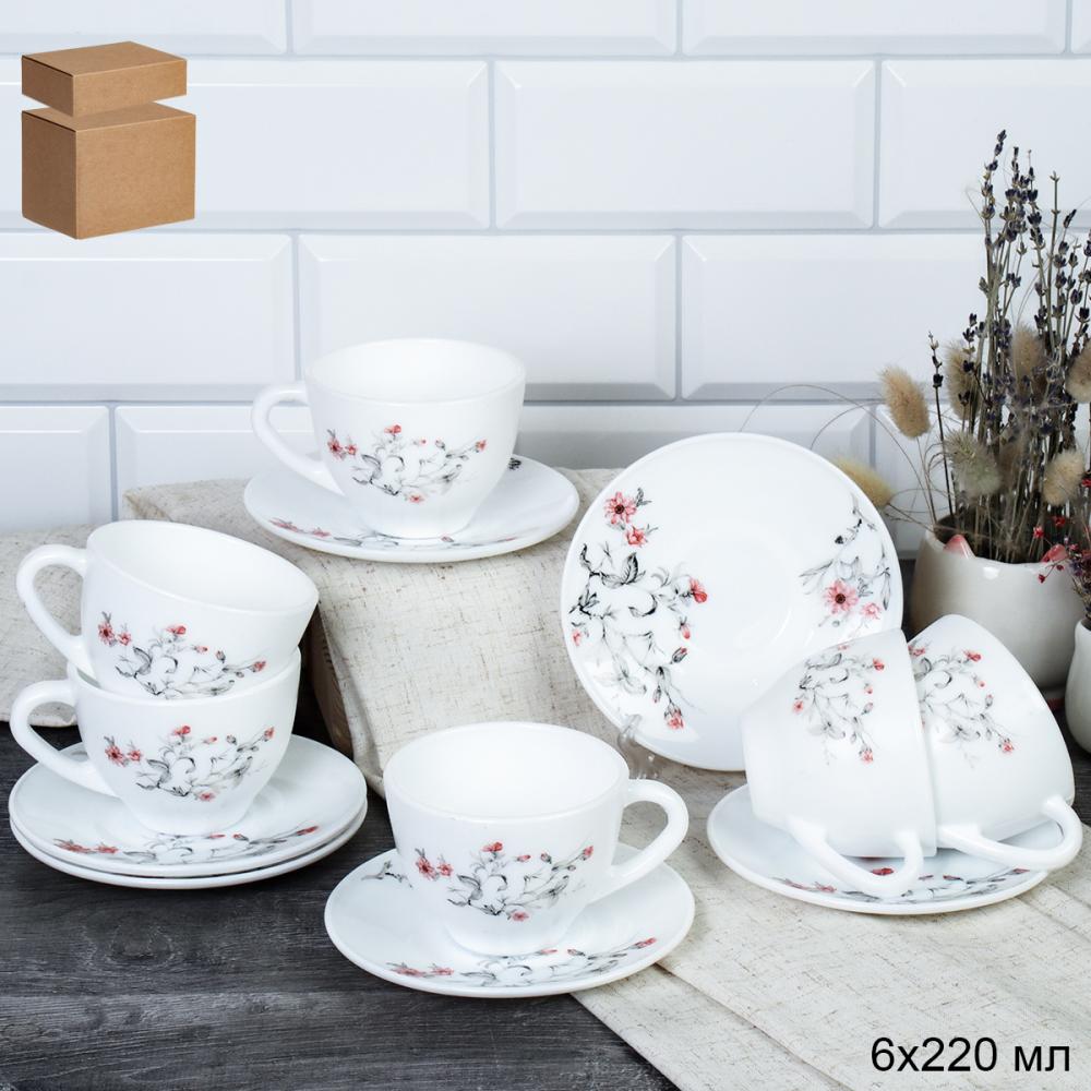 Чайный набор 12 предметов 220 мл / GRAY-GB220/12 (7318) /уп 8/ Серый кустик