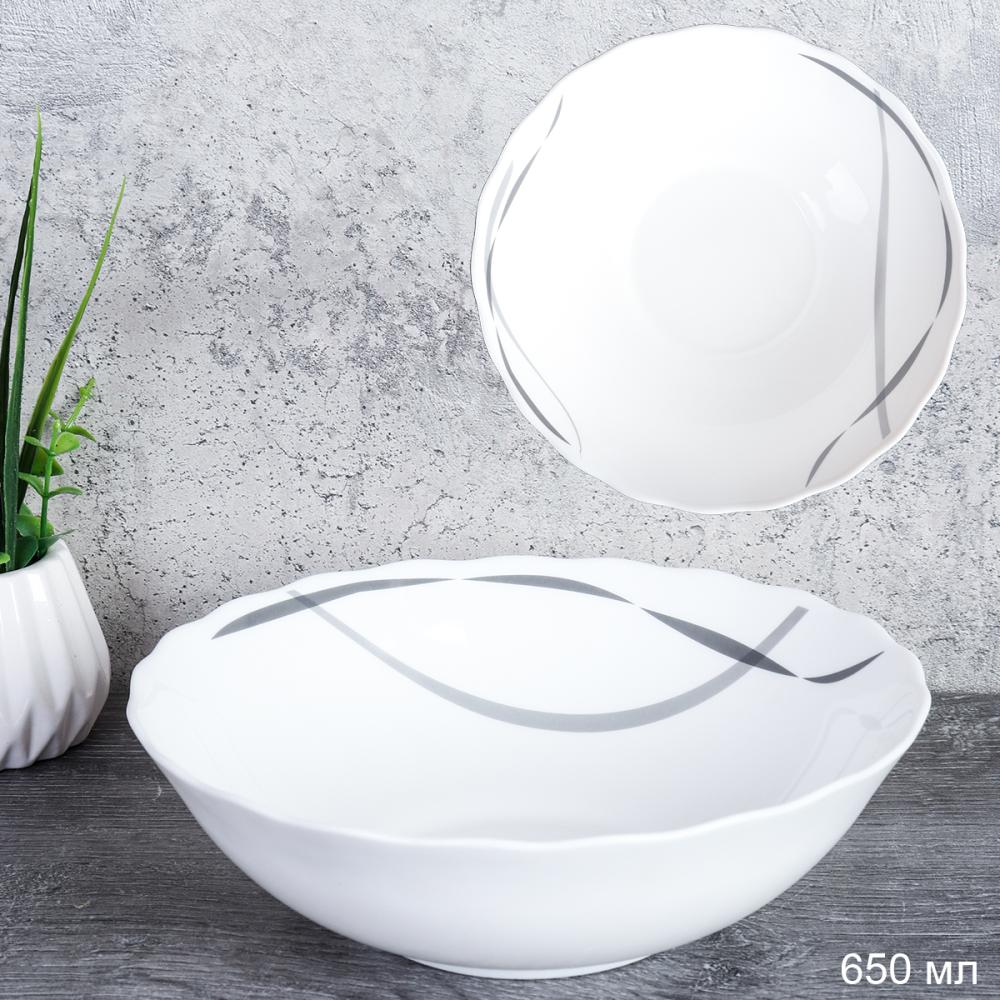 Тарелка глубокая суповая 650 мл 175 мм / HW70 (2026) /уп 48/ Дуэт 735512