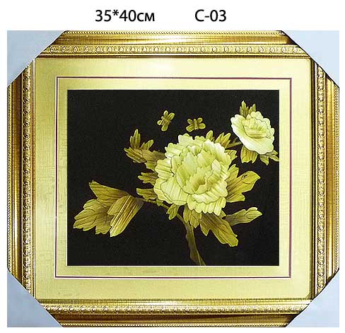 Картина из рисовой соломки 35х40 см / С-03 /уп.30/АКЦИЯ