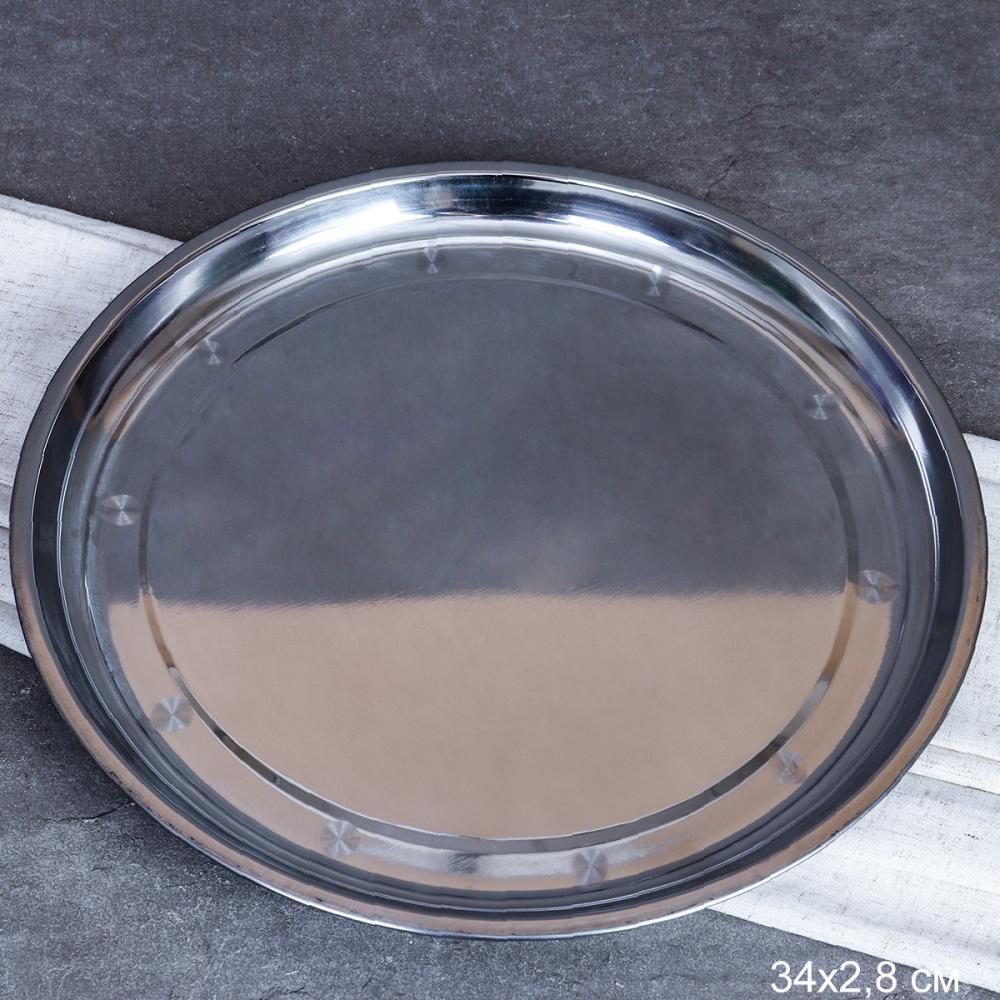 Блюдо 34 см металл h=3см 48-354B /уп 120/ 0.188