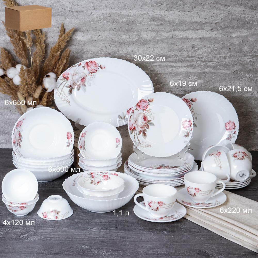 Столовый набор 42 предмета / GRAY 42/4-120/ (6916) /уп 1/ Чайная роза