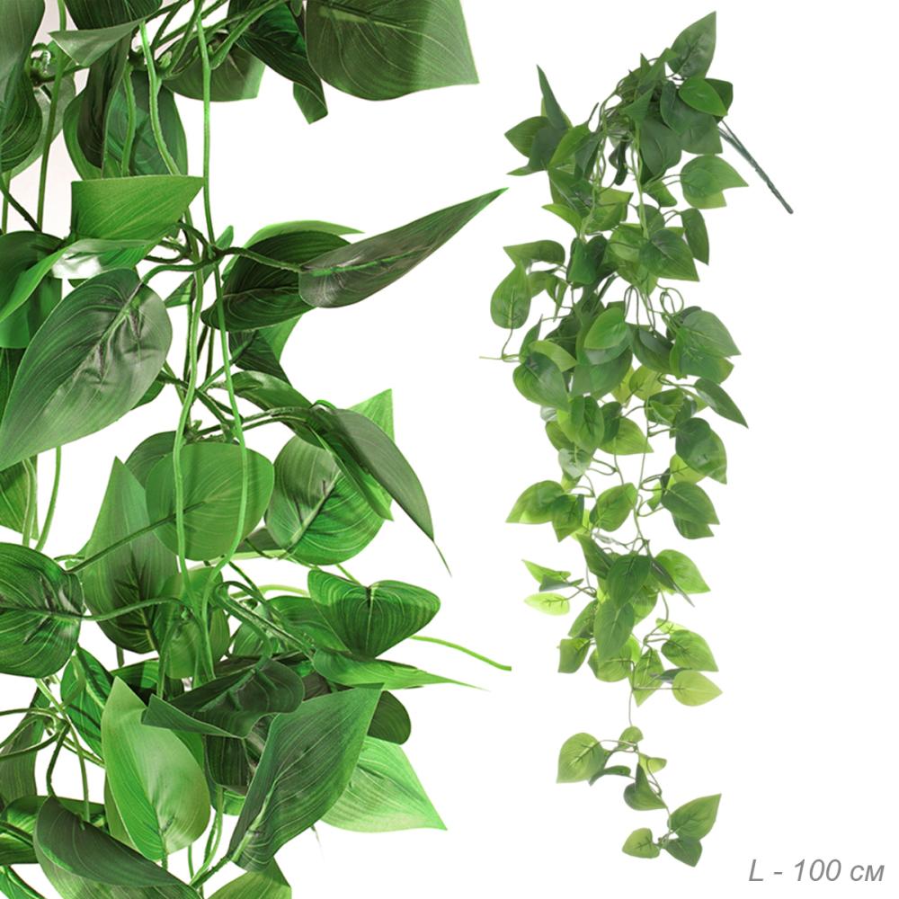 Искусственные листья 100 см / 149NA-56 /уп 100/300/