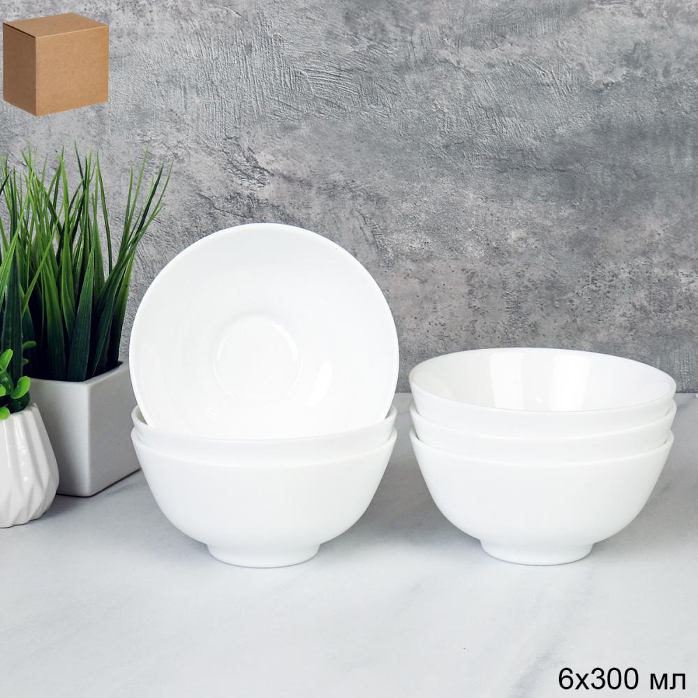 Пиала 300 мл 6 штук DFW45 (white) (уп 18)/743167