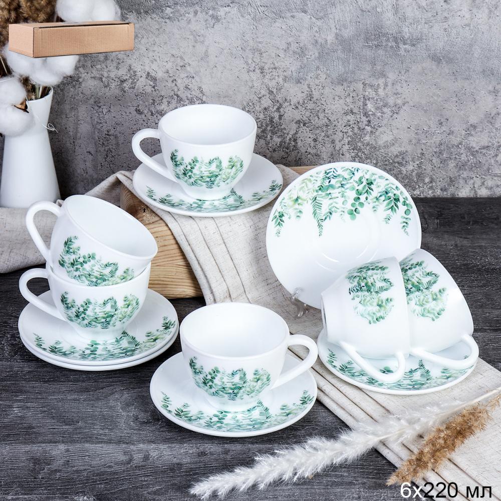 Чайный набор 12 предметов 220 мл / GREY-GB220/12 (7520) /уп 8/
