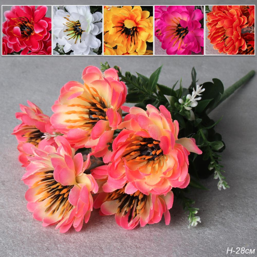 Цветок искусственный 28 см / XY20063-5 /уп 2/240/600/ МИКС