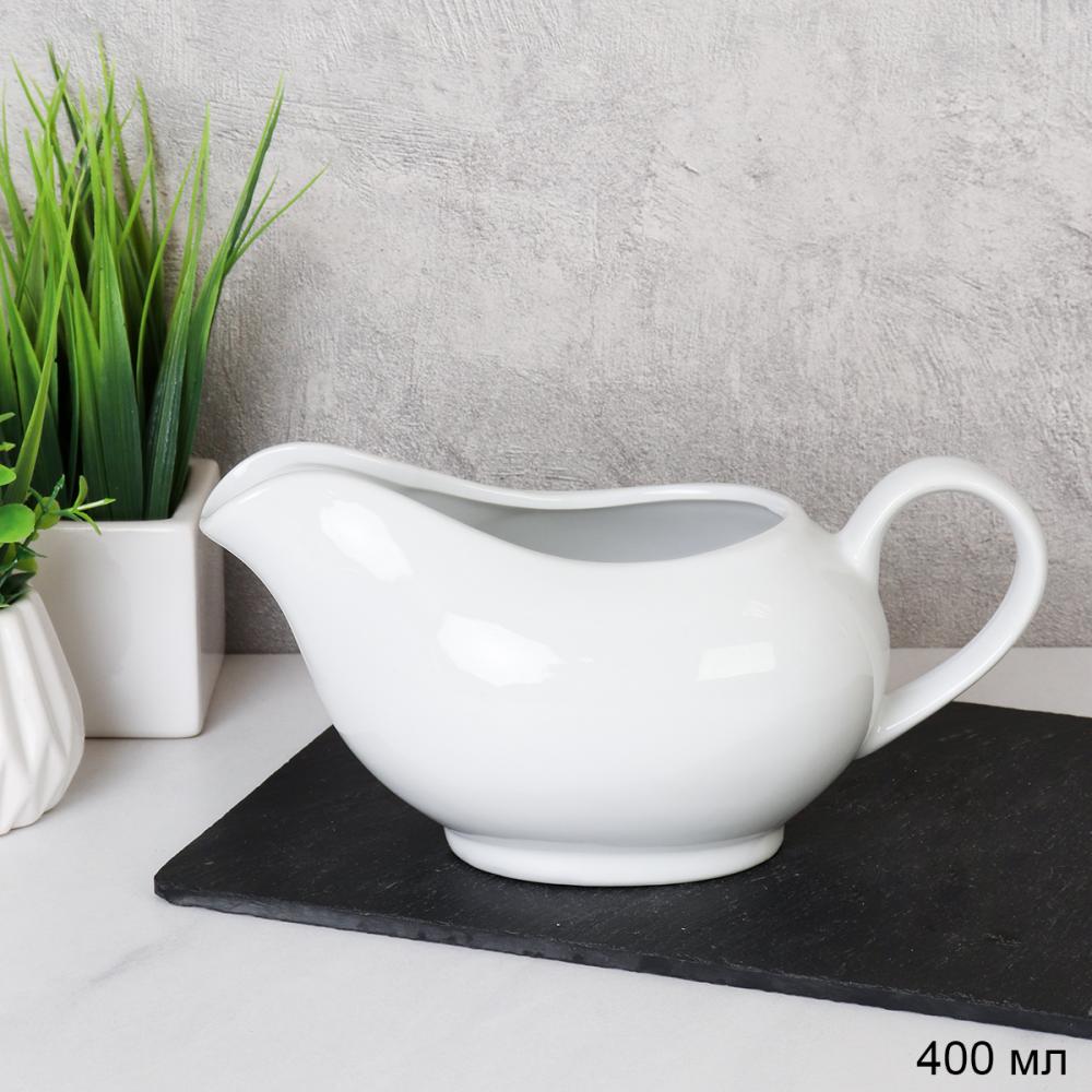 Сливочник - соусник 400 мл / SW-301 /уп 30/уп 26/