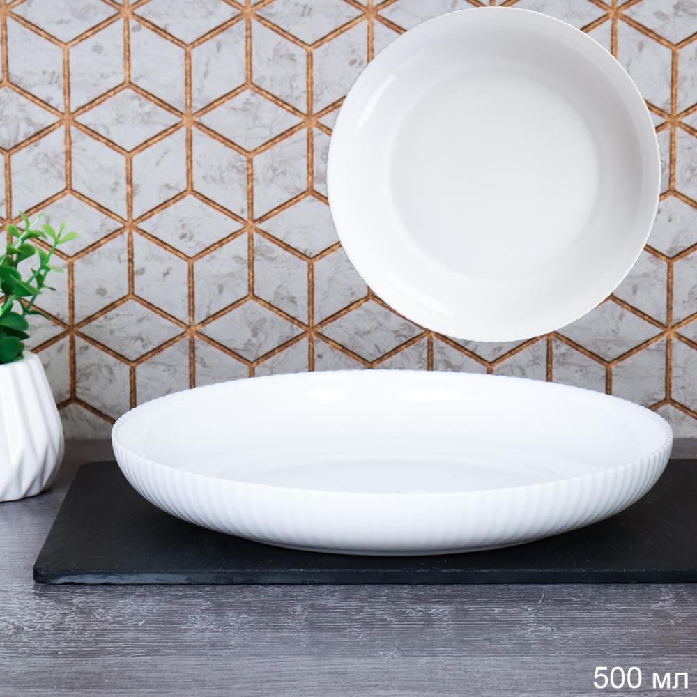 Тарелка глубокая 203 мм Вертикаль белая / FLSLTP80 (WHITE) /уп 36/