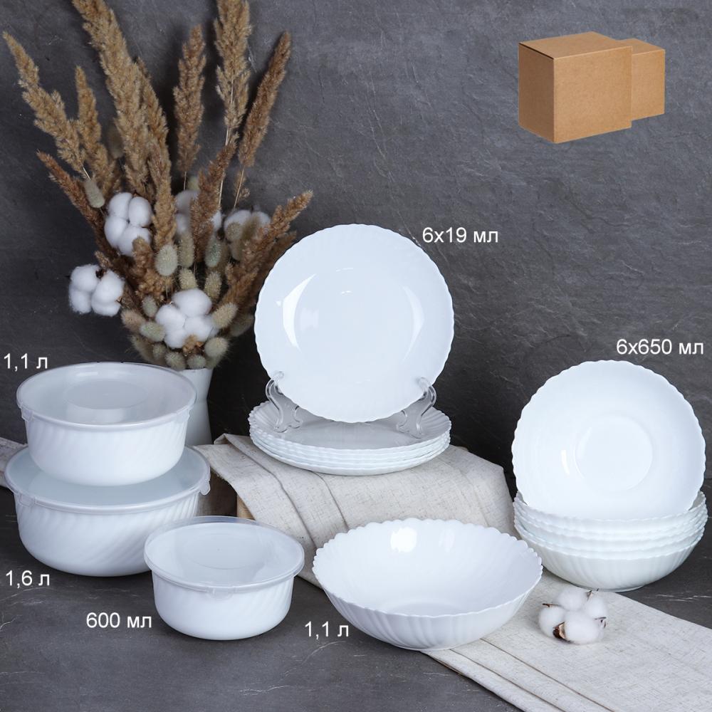 Столовый набор 16 предметов Классика с салатниками  13/7578 (WHITE)