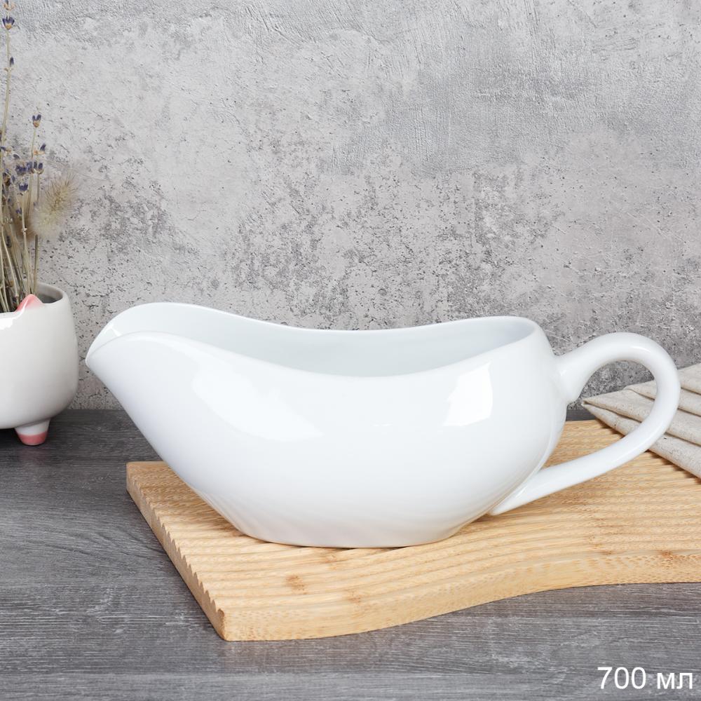 Соусник 700 мл 25х9 см / TF-1984 /уп 18/