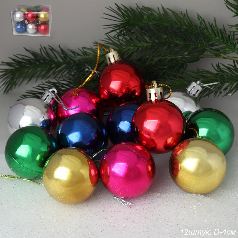 Елочные шары 12 штук 4 см микс / HX-4 /уп 192/