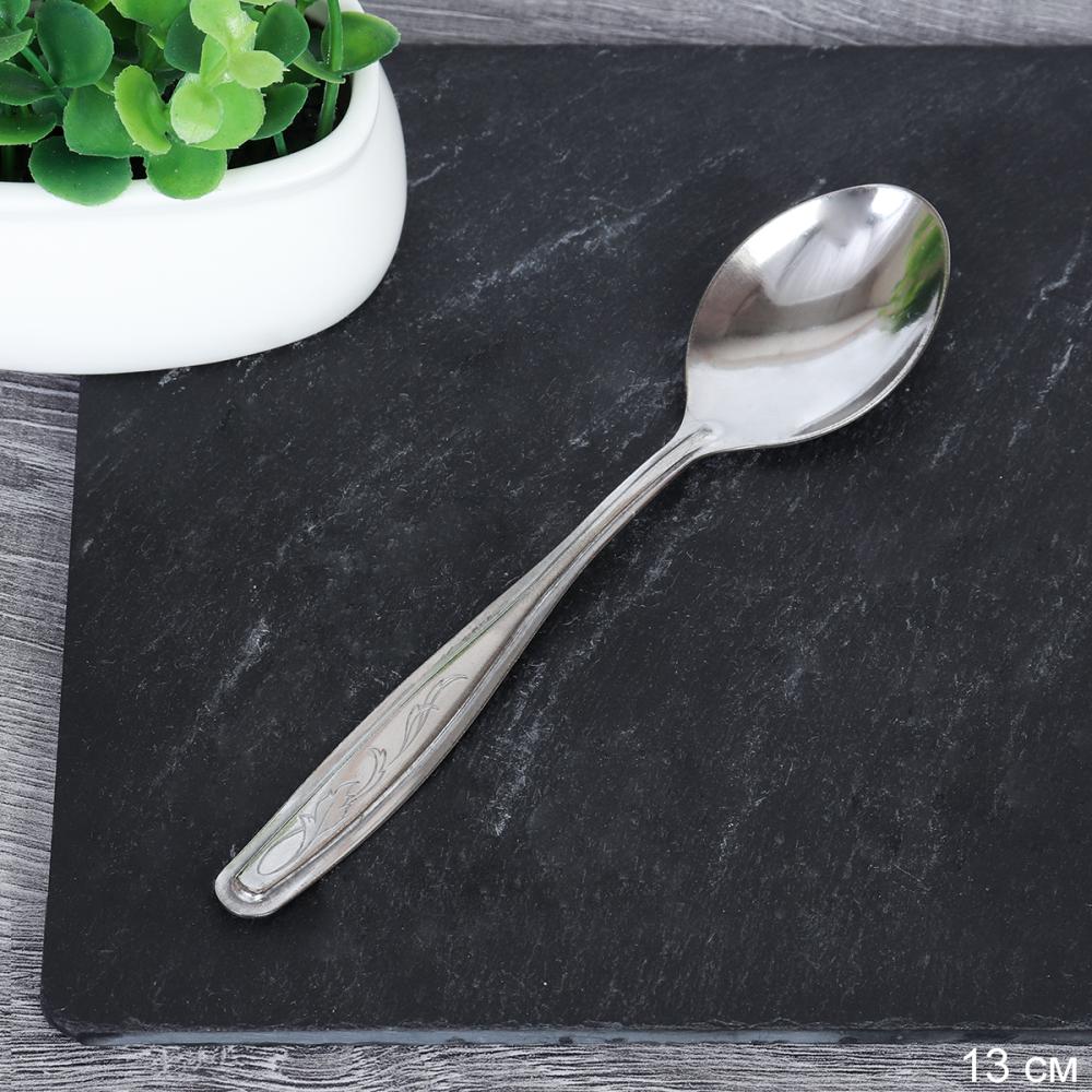 Ложка чайная Силуэт / н03м3 /уп 312/ тонколистовая