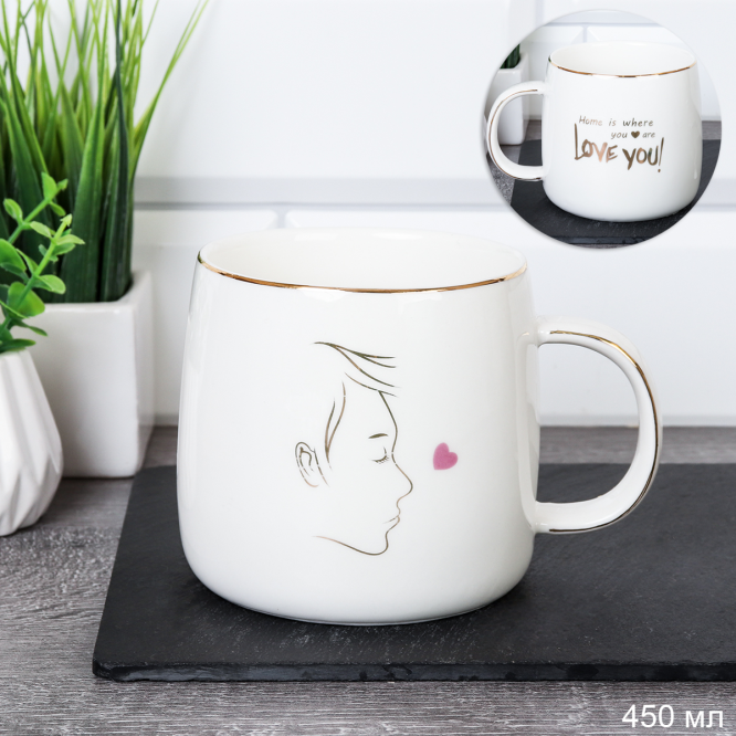 Кружка 450 мл Любовь / WRF-272 /уп 18/ ПРОМО АКЦИЯ /737318