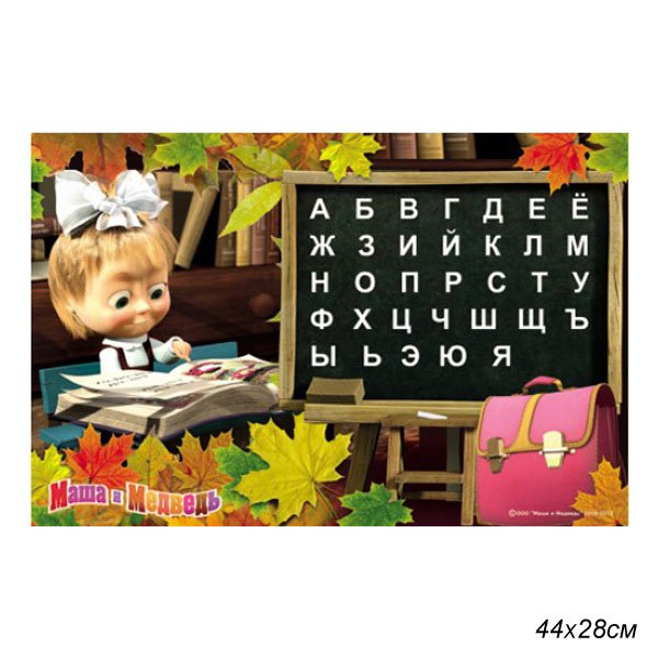 кто будет в церкви матом ругаться анекдоты | Дзен