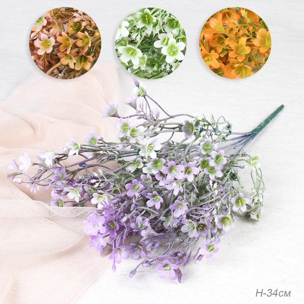 Зелень искусственная 34 см / GA696 /уп 2/800/ (Оранжевый)