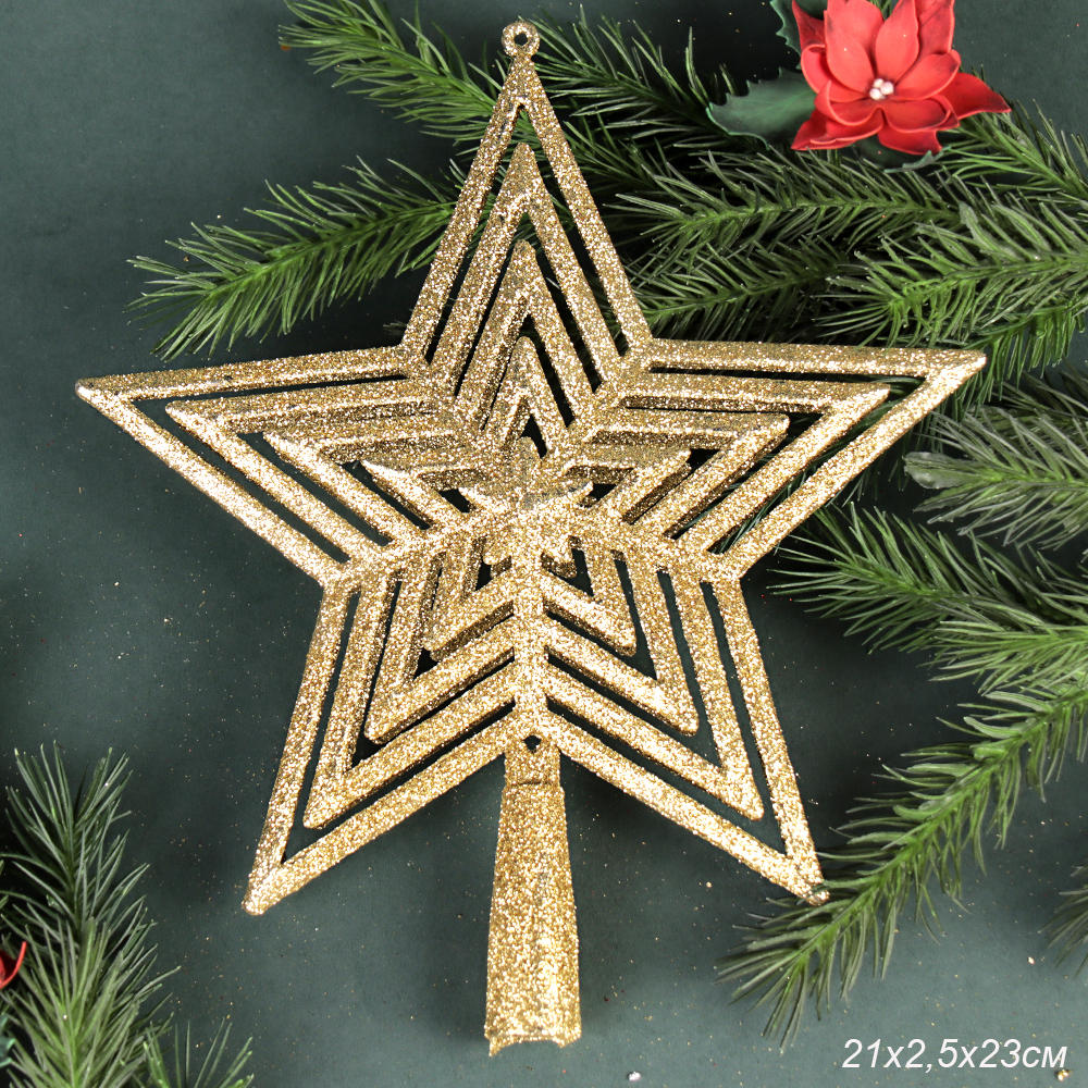 Верхушка на елку Звезда 21*2,5*23 см / SF2023-159 /уп 180/золото