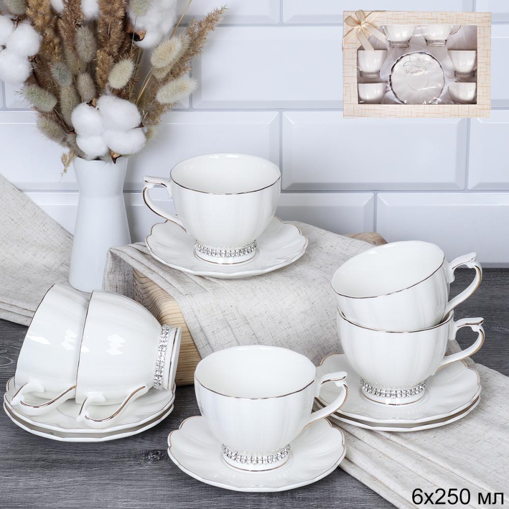 Чайный набор 12 предметов 250 мл на ножке со стразами / GC47-12G 240 /уп 8/ Костяной