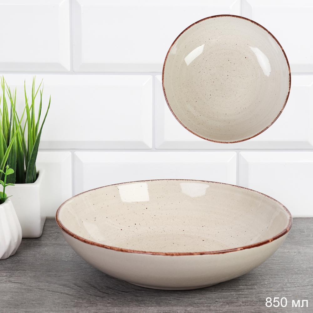 Тарелка глубокая суповая 850 мл ШТУЧНО / WHP24-0120G