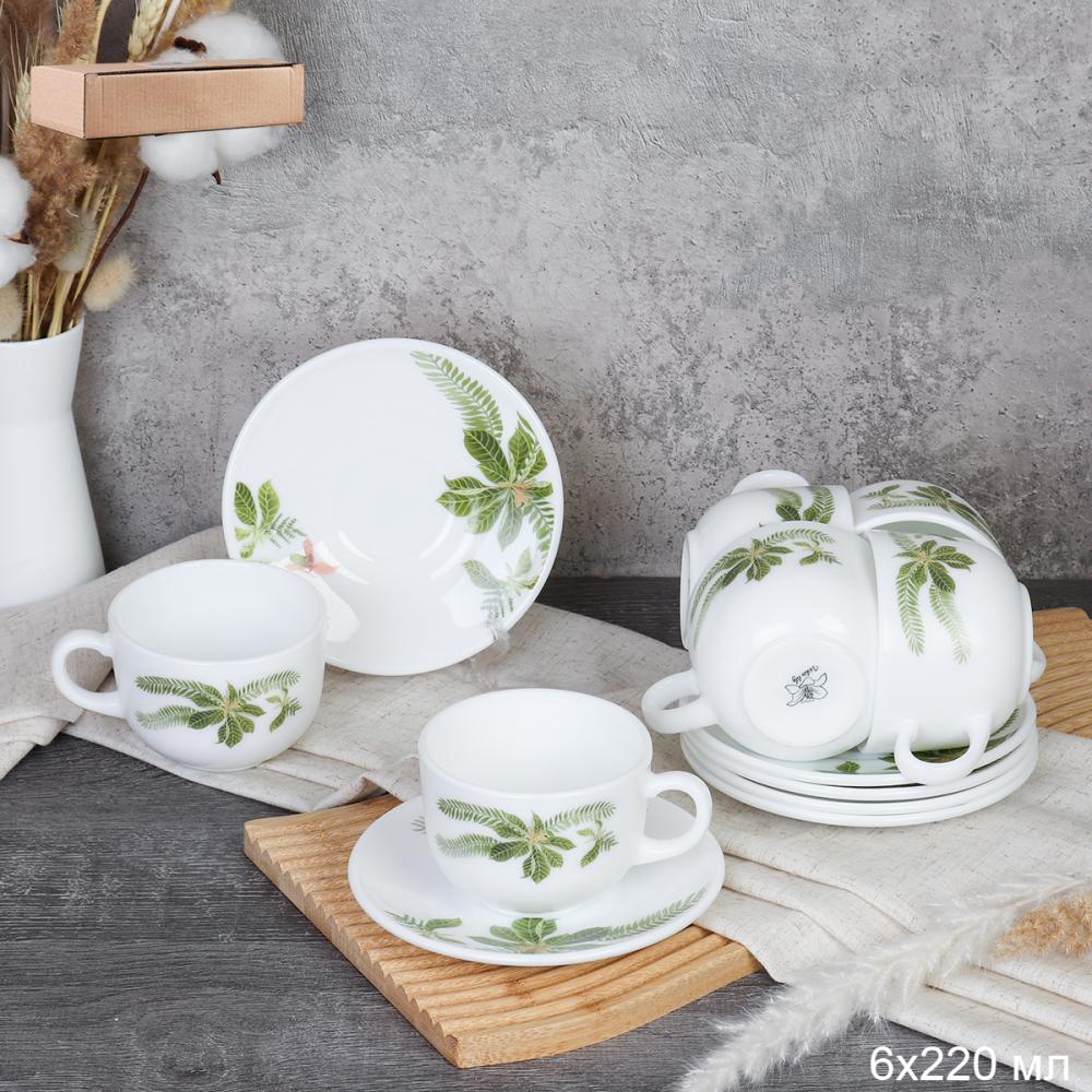 Чайный набор 12 предметов 220 мл / GRAY-CB210/GD55 (6750) /уп 8/