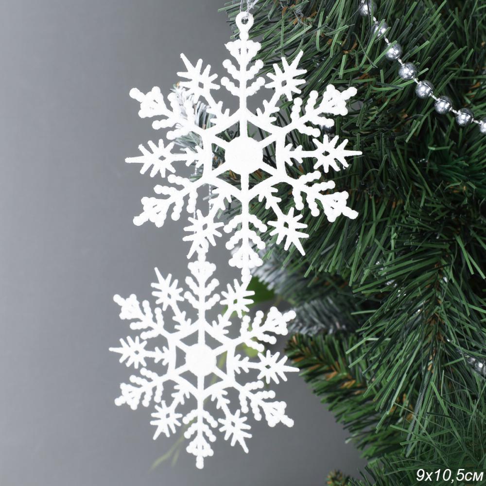 Елочное украшение Снежинка 2 штуки/ WCZ23-278 /уп 500/1000/белый