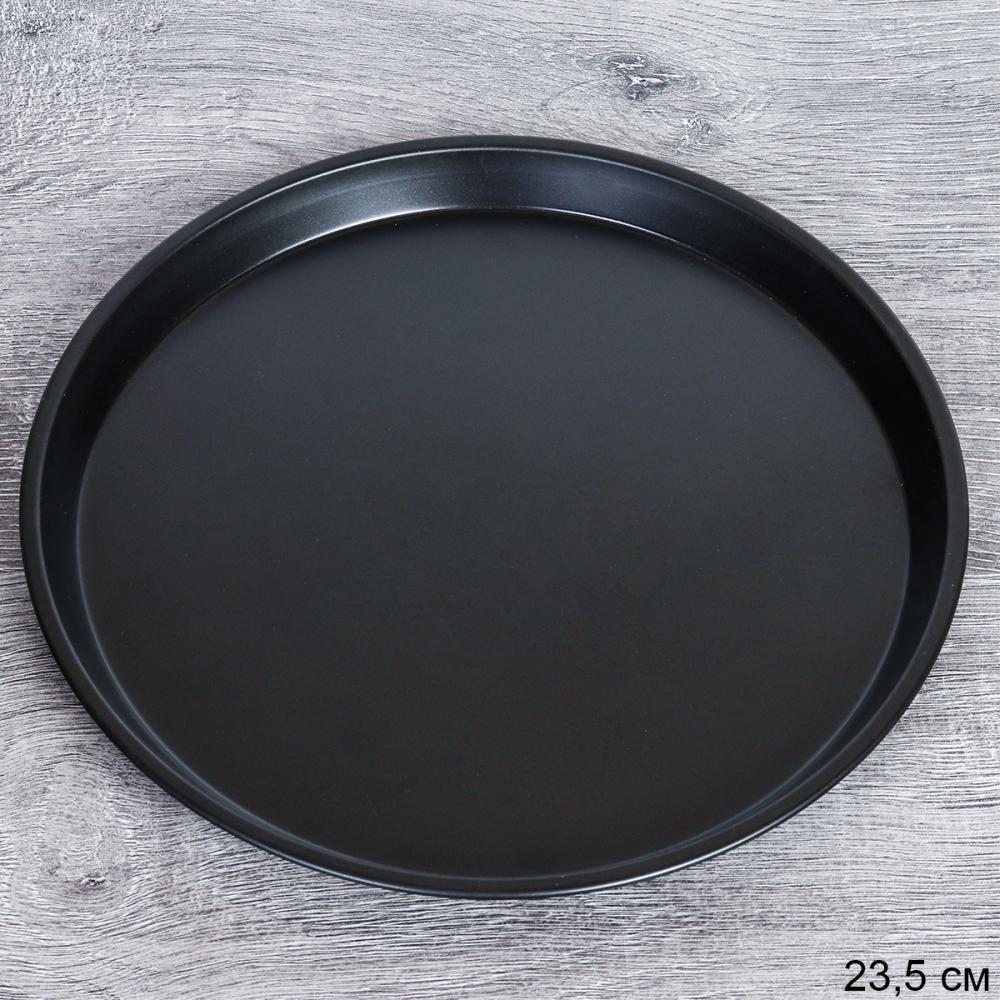 Форма для выпечки пиццы 24 см / RSD-17 /уп 100/ 0,14