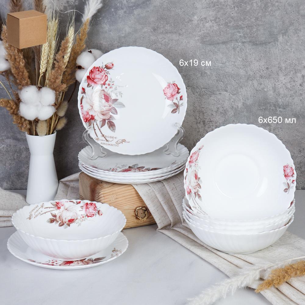 Столовый набор 12 предметов / GRAY-12/757 (6916) /уп 4/ серия Чайная роза