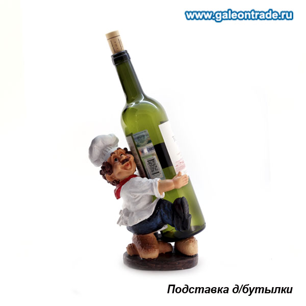 Подставка для бутылки / 1020 /уп 24/