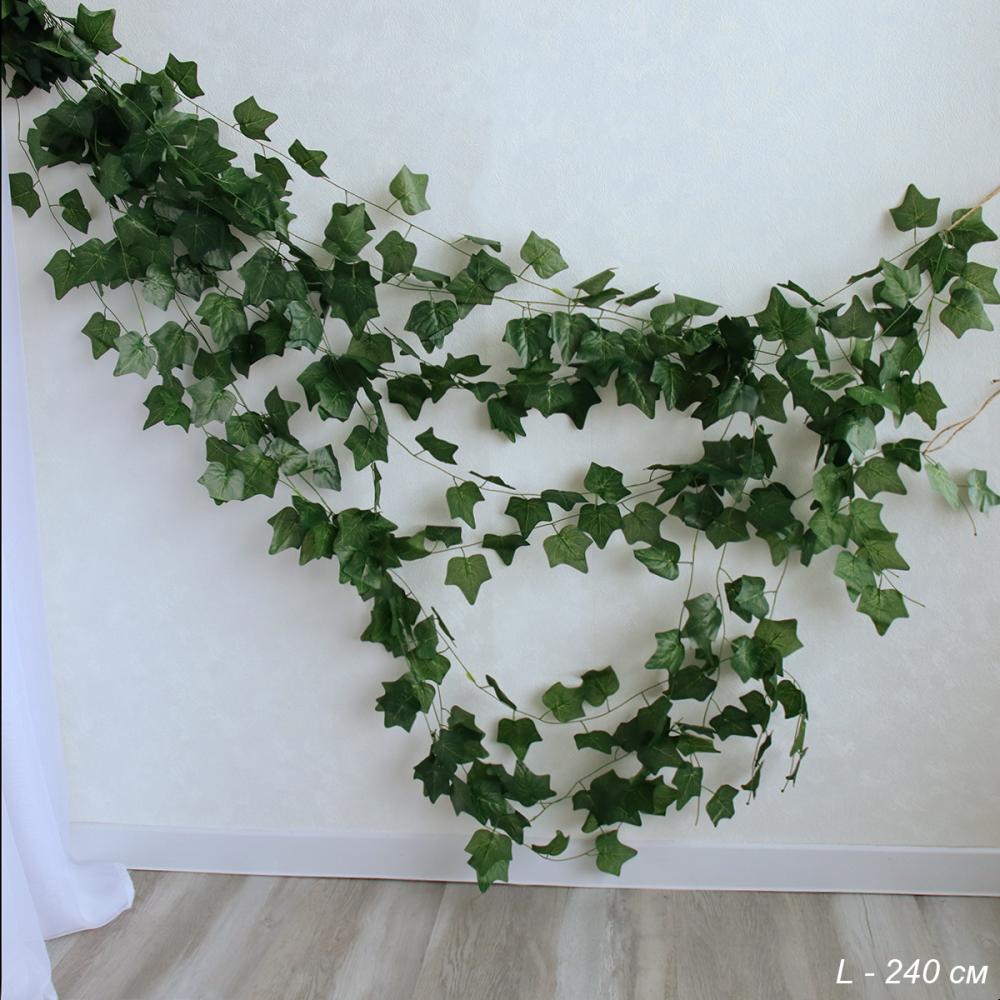 Искусственные листья Лианы 12 штук  2,4 м / 149NA-22 /уп 100/Плющ