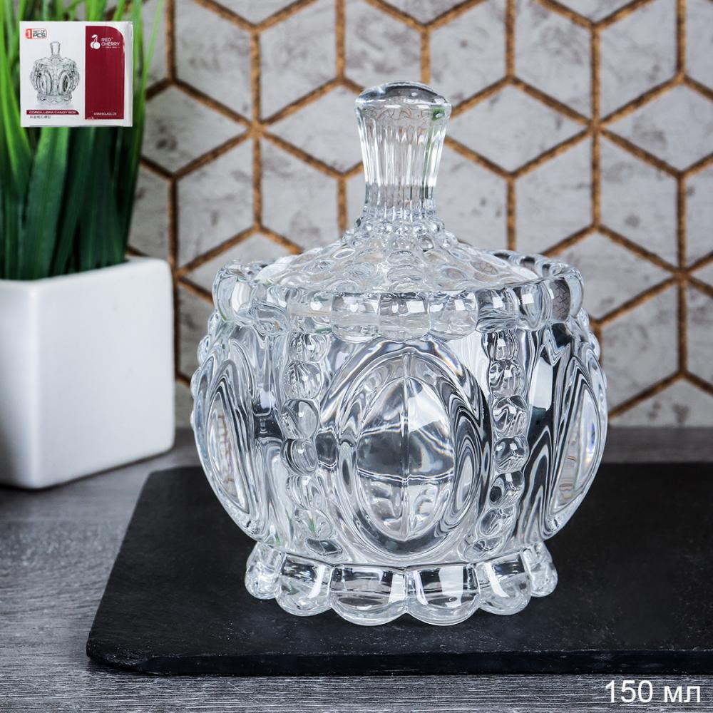 Сахарница 150 мл витые грани / XMC75A /уп 48/